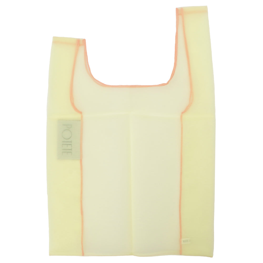 organdy shopping bag lemon yellow